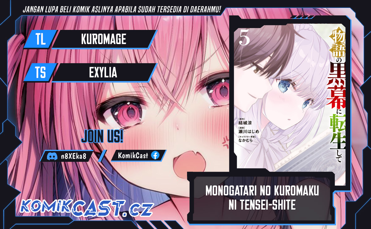 Halaman 1 dari Monogatari no Kuromaku ni Tensei shite Chapter 24.2