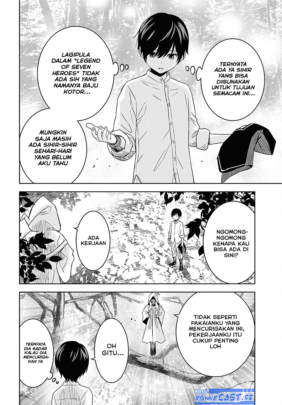 Halaman 9 dari Monogatari no Kuromaku ni Tensei shite Chapter 24.2