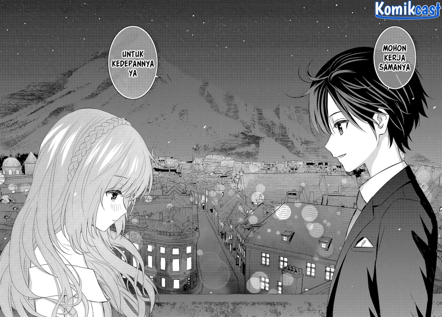 Halaman 33 dari Monogatari no Kuromaku ni Tensei shite Chapter 26