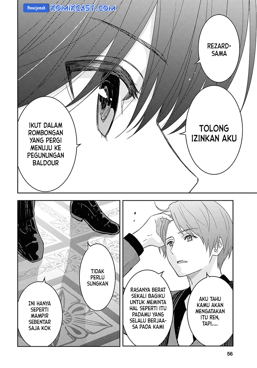 Halaman 13 dari Monogatari no Kuromaku ni Tensei shite Chapter 29
