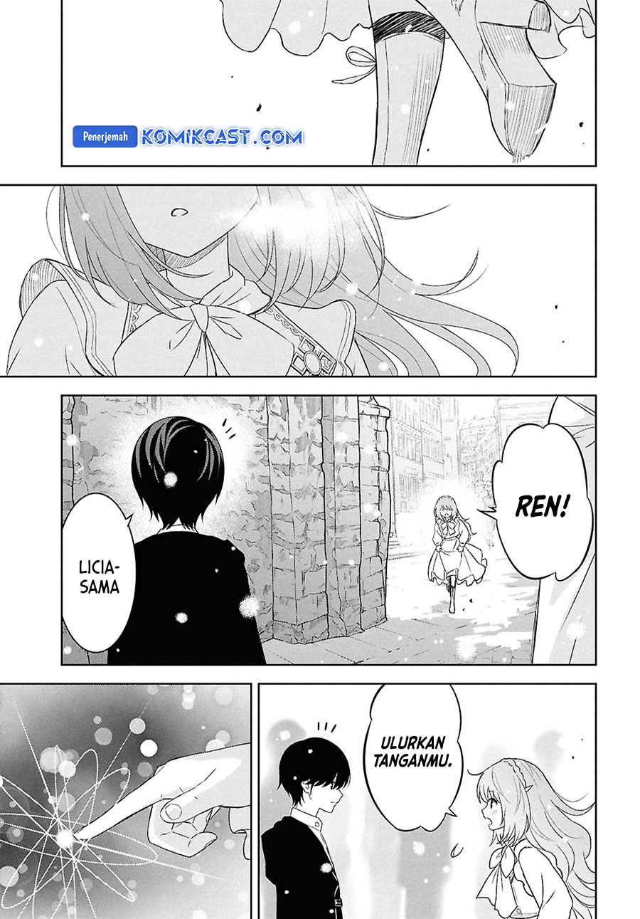 Halaman 18 dari Monogatari no Kuromaku ni Tensei shite Chapter 29