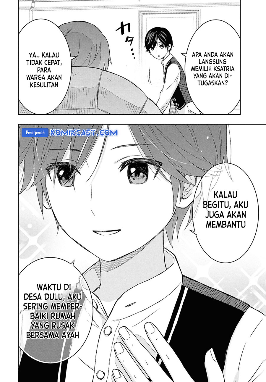 Halaman 5 dari Monogatari no Kuromaku ni Tensei shite Chapter 29