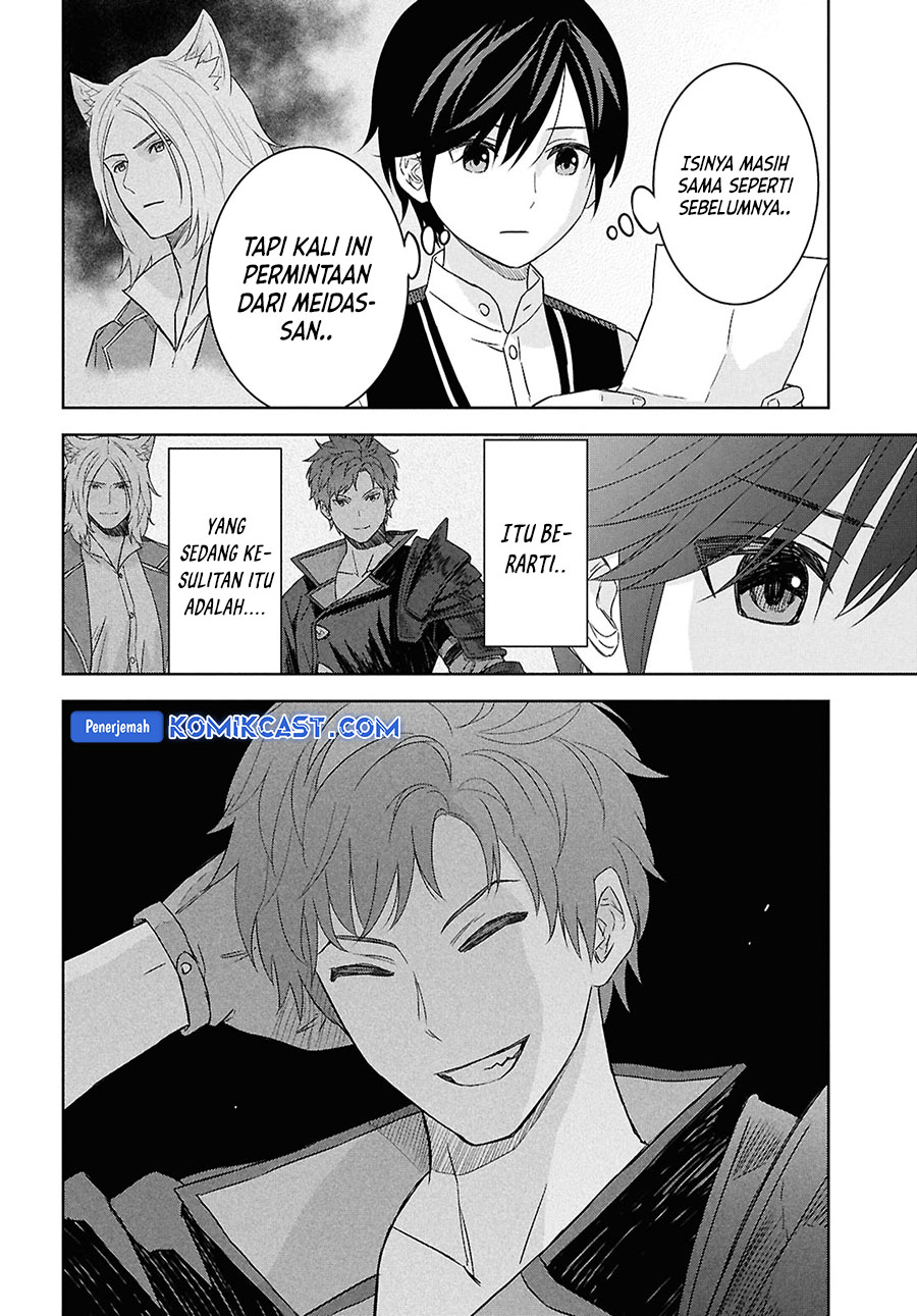 Halaman 9 dari Monogatari no Kuromaku ni Tensei shite Chapter 29
