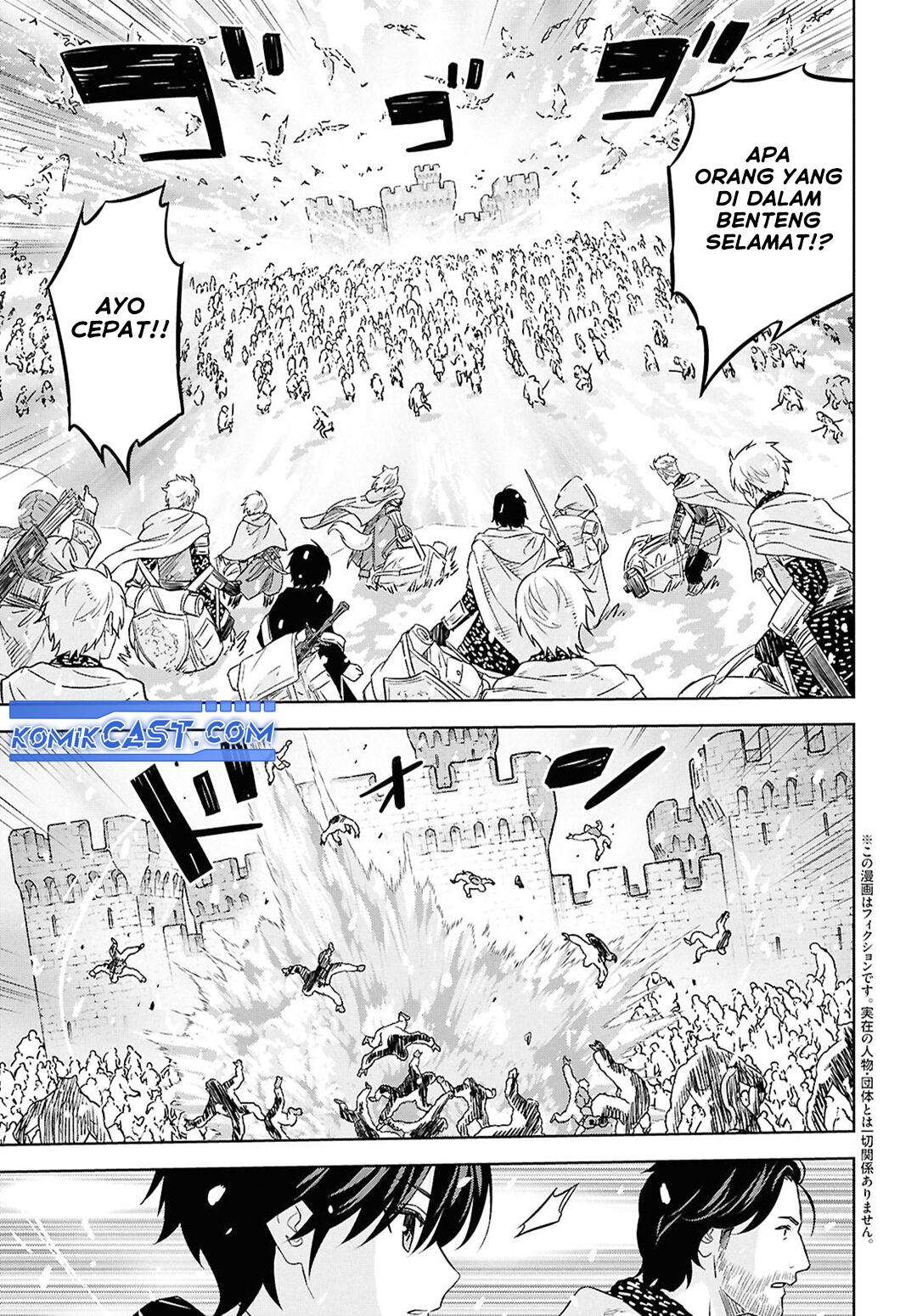 Halaman 3 dari Monogatari no Kuromaku ni Tensei shite Chapter 31