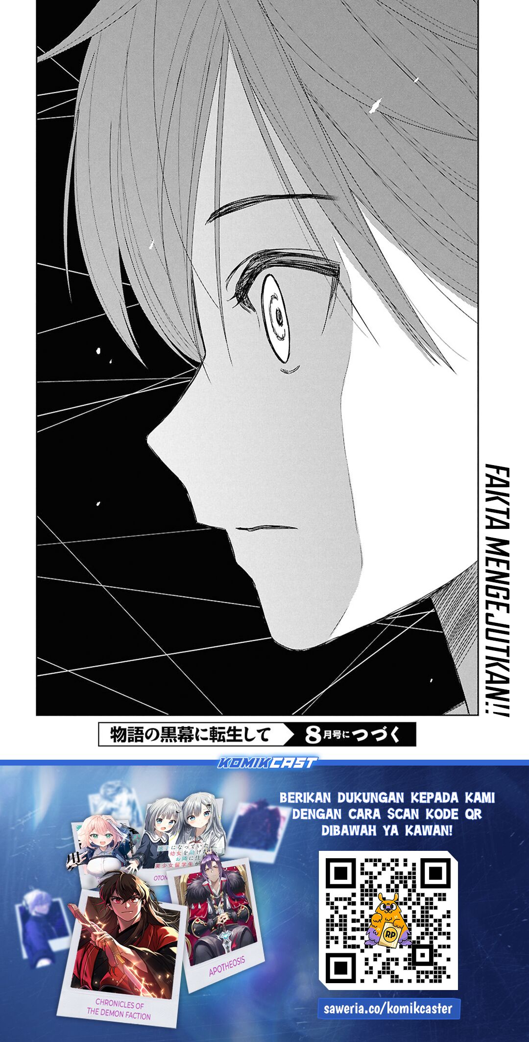 Halaman 30 dari Monogatari no Kuromaku ni Tensei shite Chapter 31