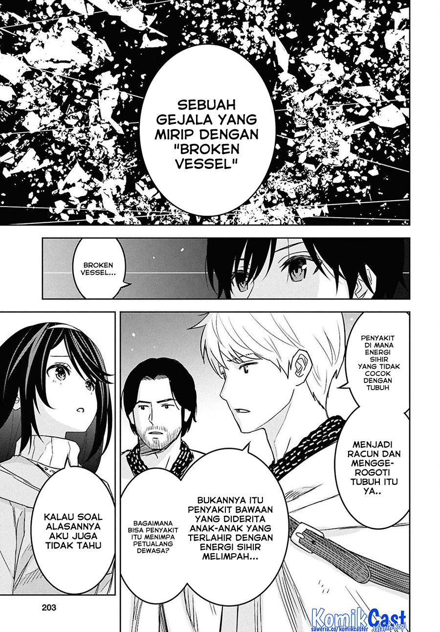 Halaman 20 dari Monogatari no Kuromaku ni Tensei shite Chapter 32
