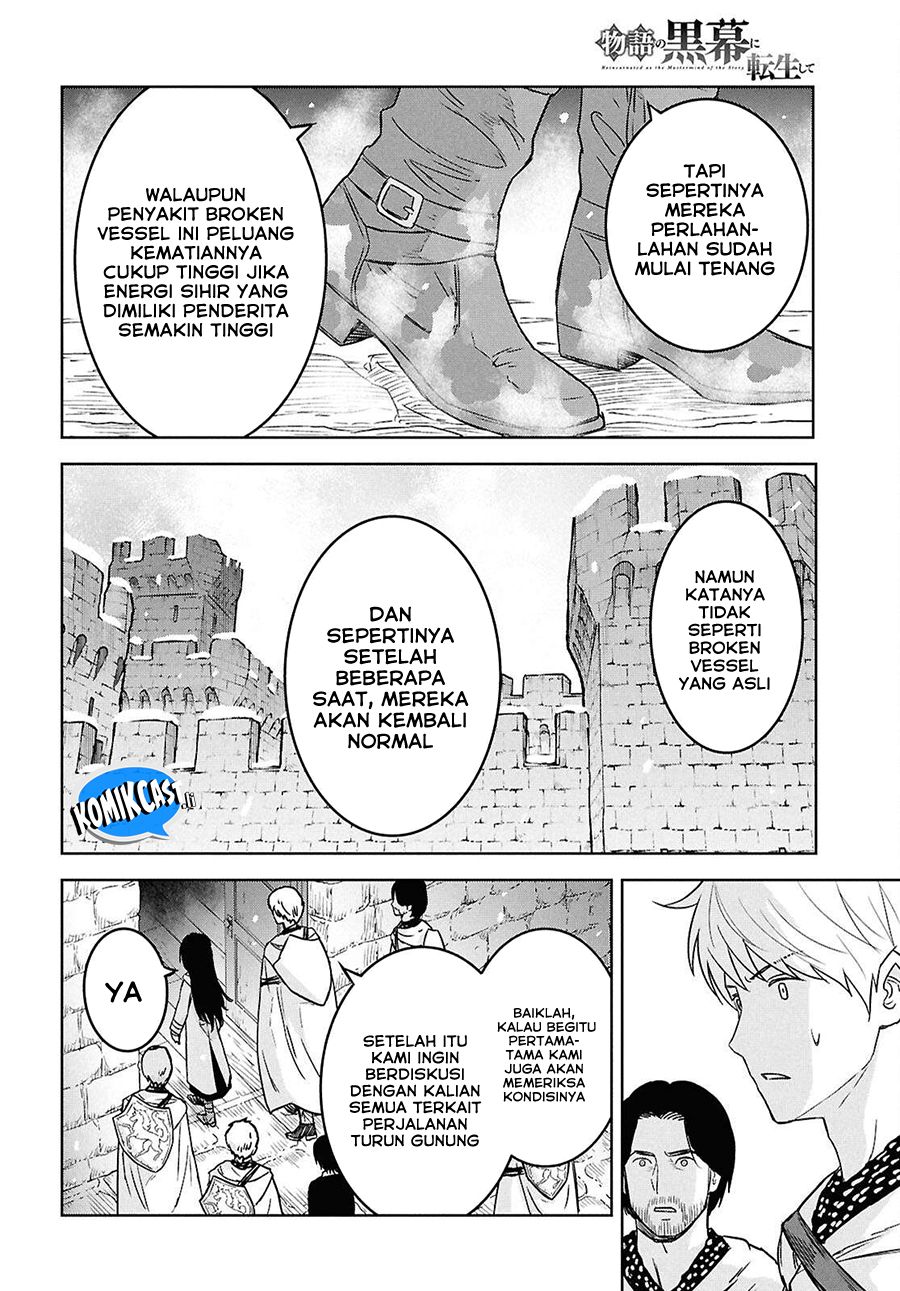 Halaman 21 dari Monogatari no Kuromaku ni Tensei shite Chapter 32