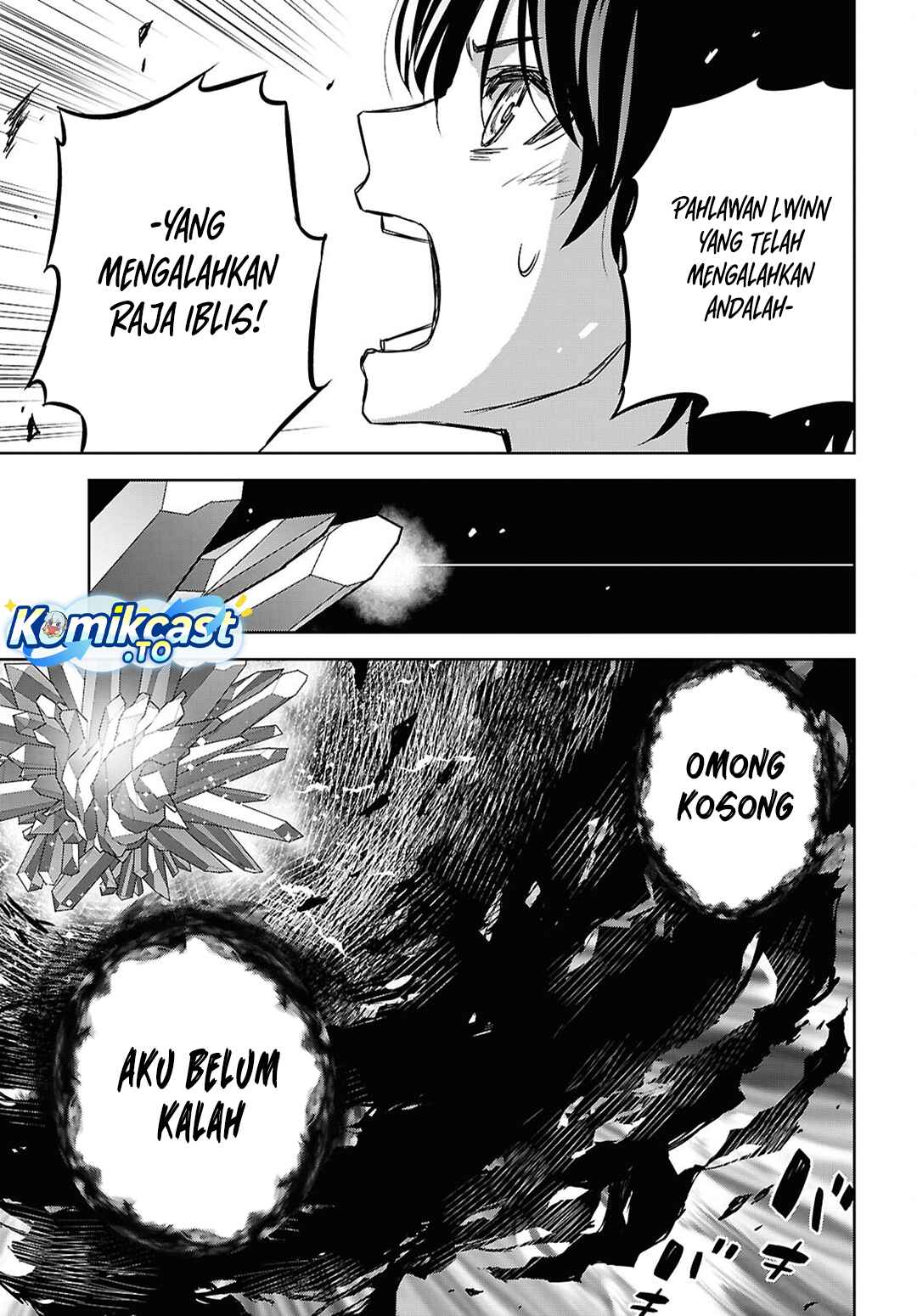 Halaman 24 dari Monogatari no Kuromaku ni Tensei shite Chapter 42