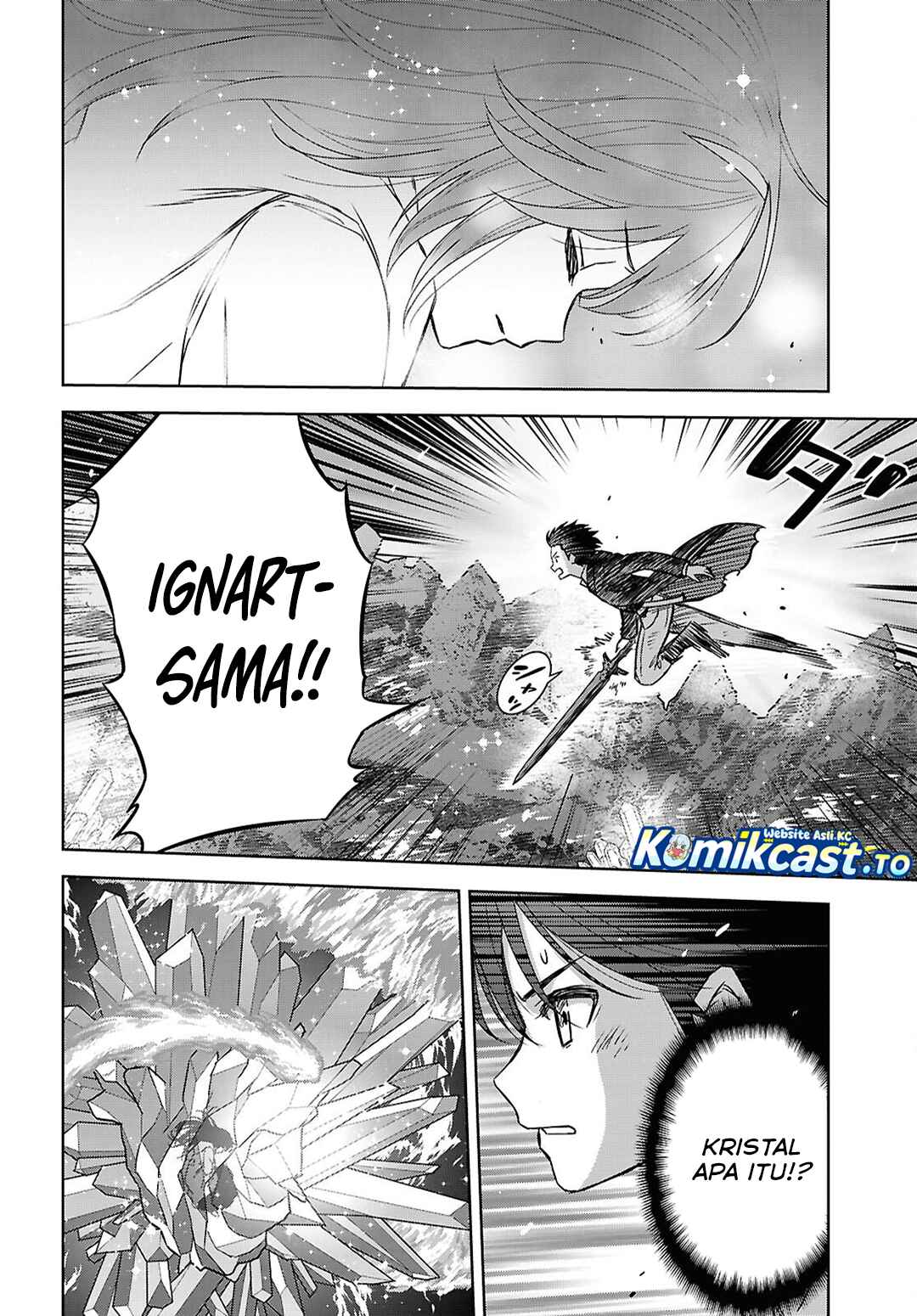 Halaman 7 dari Monogatari no Kuromaku ni Tensei shite Chapter 42