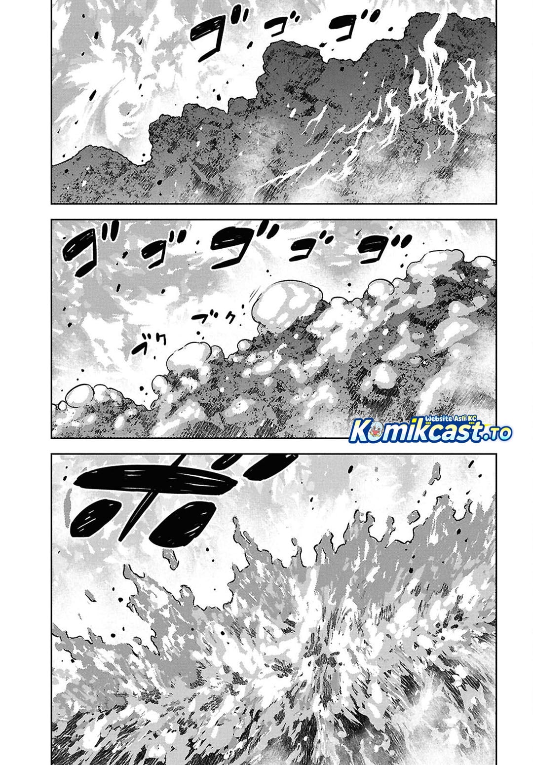Halaman 3 dari Monogatari no Kuromaku ni Tensei shite Chapter 43