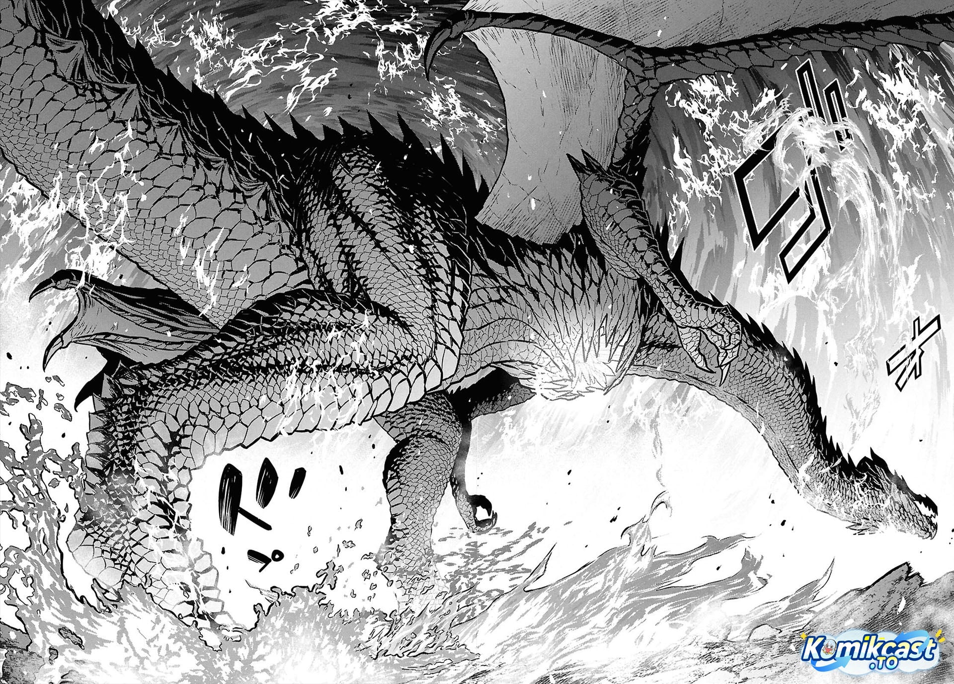 Halaman 4 dari Monogatari no Kuromaku ni Tensei shite Chapter 43