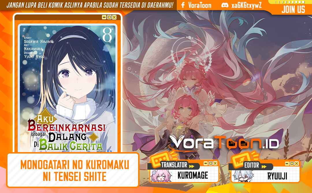 Halaman 1 dari Monogatari no Kuromaku ni Tensei shite Chapter 44