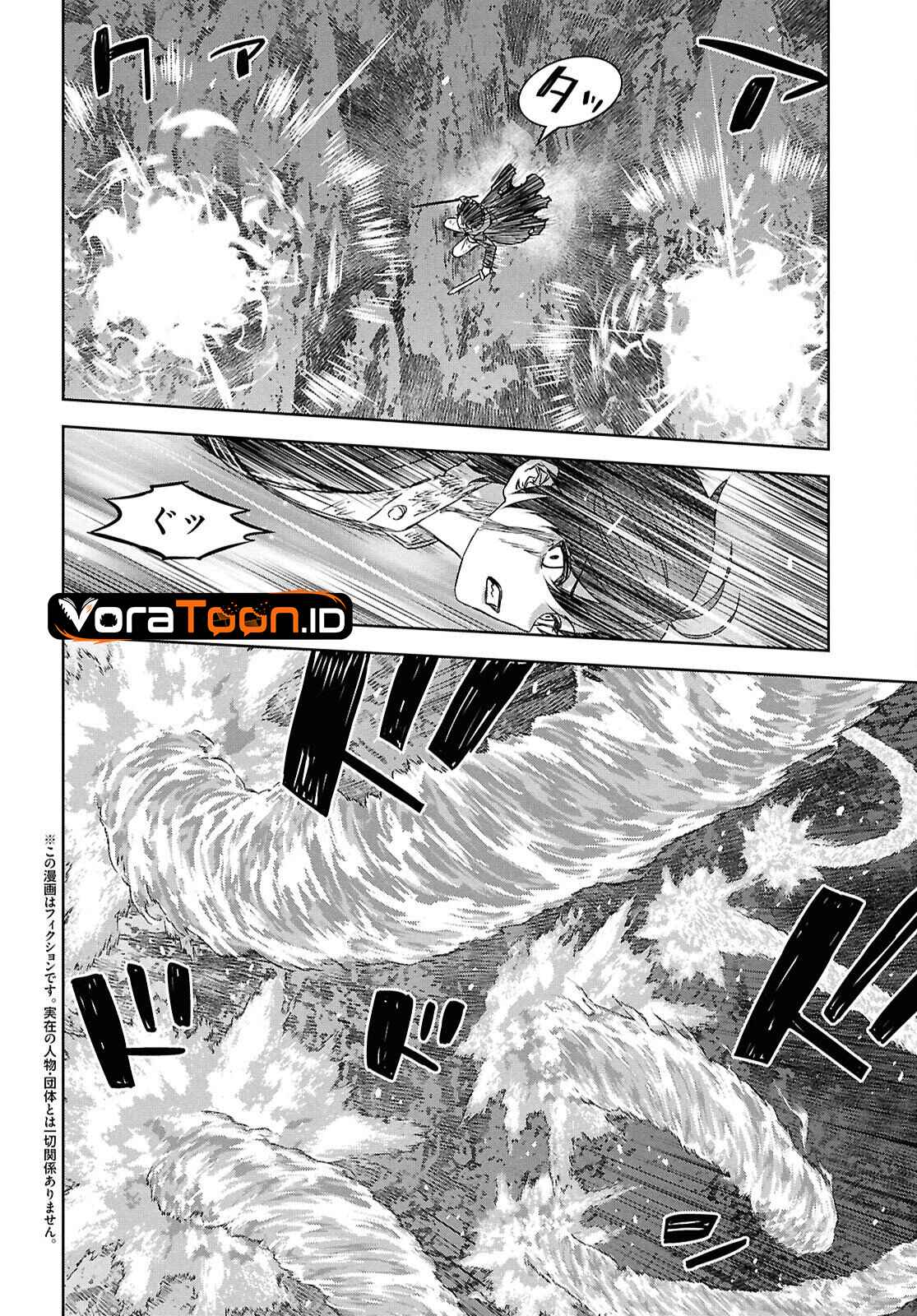 Halaman 3 dari Monogatari no Kuromaku ni Tensei shite Chapter 44