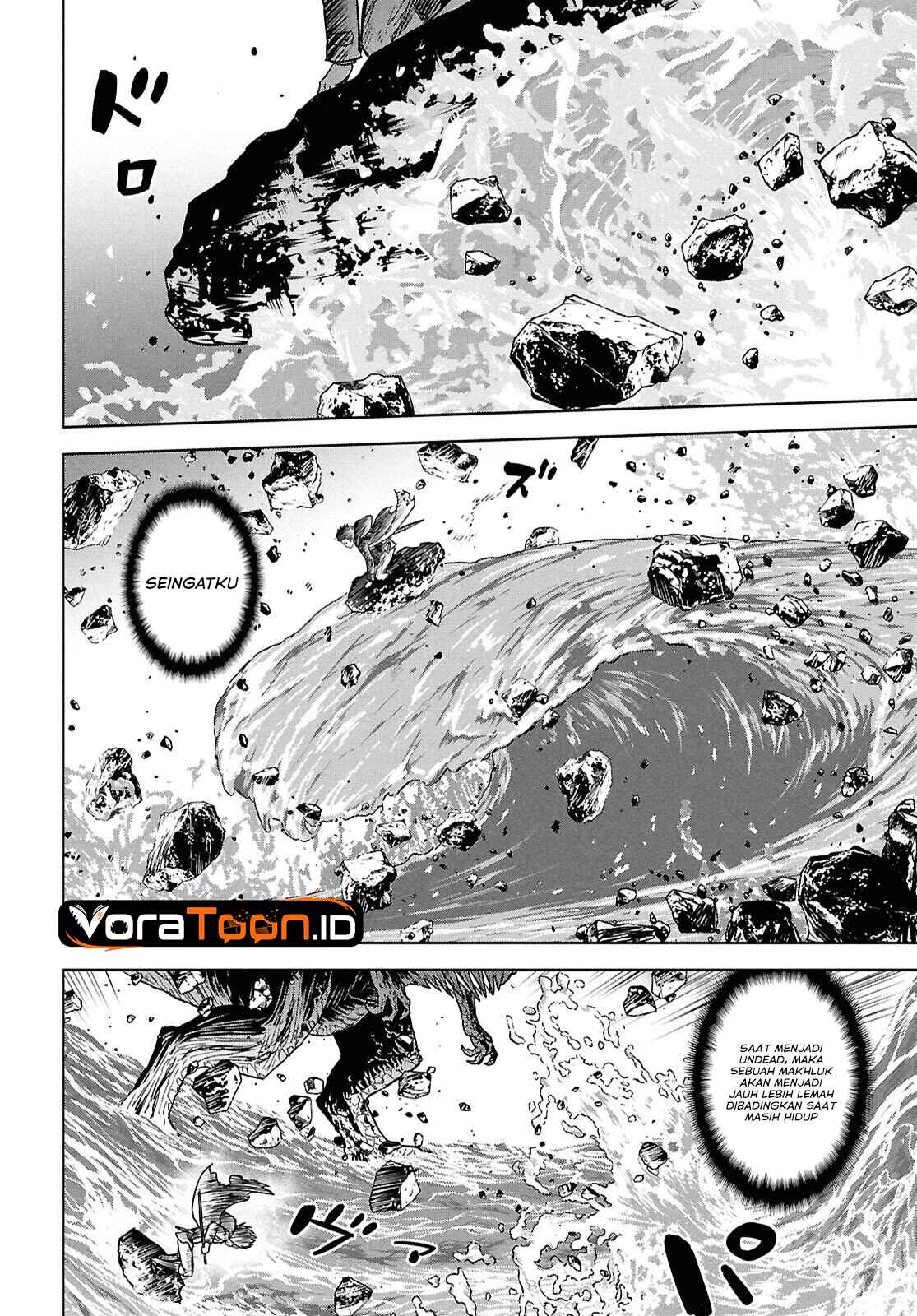 Halaman 7 dari Monogatari no Kuromaku ni Tensei shite Chapter 44