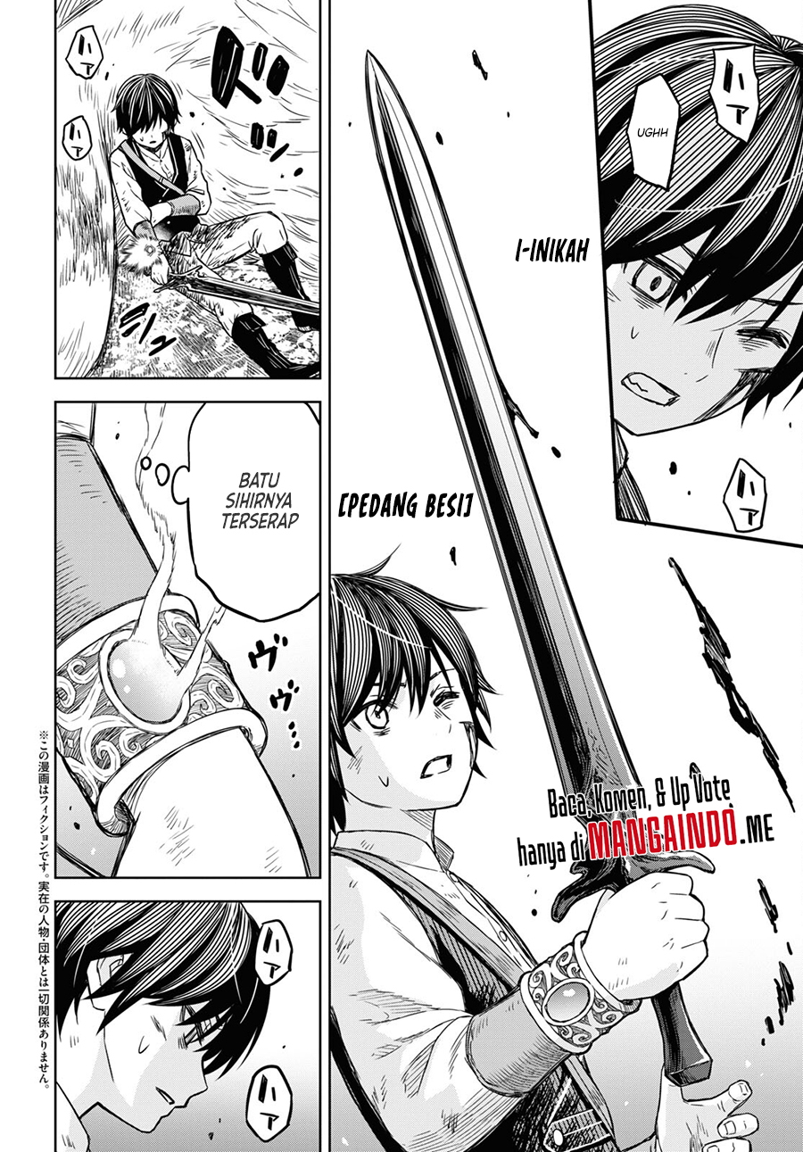 Halaman 3 dari Monogatari no Kuromaku ni Tensei shite Chapter 5