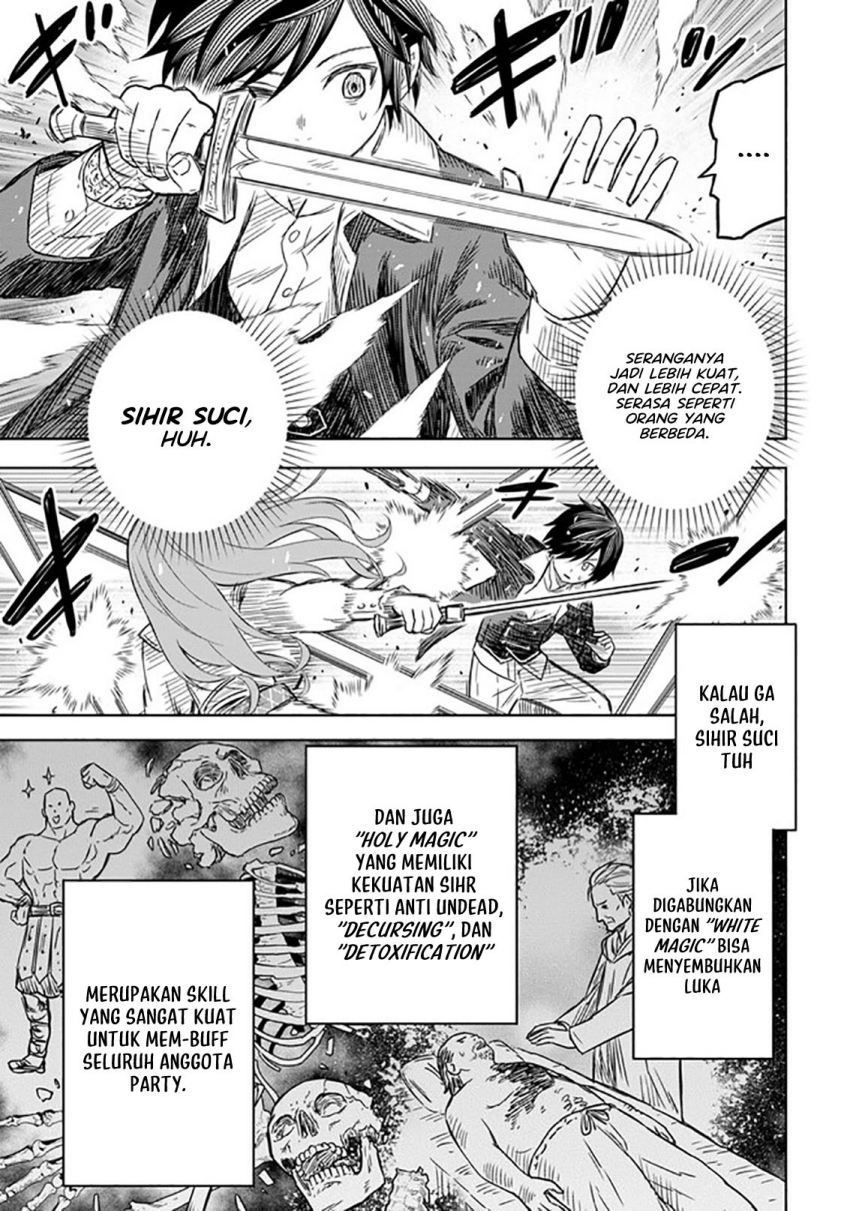 Halaman 12 dari Monogatari no Kuromaku ni Tensei shite Chapter 6.2