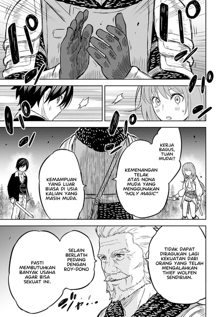 Halaman 23 dari Monogatari no Kuromaku ni Tensei shite Chapter 6.2
