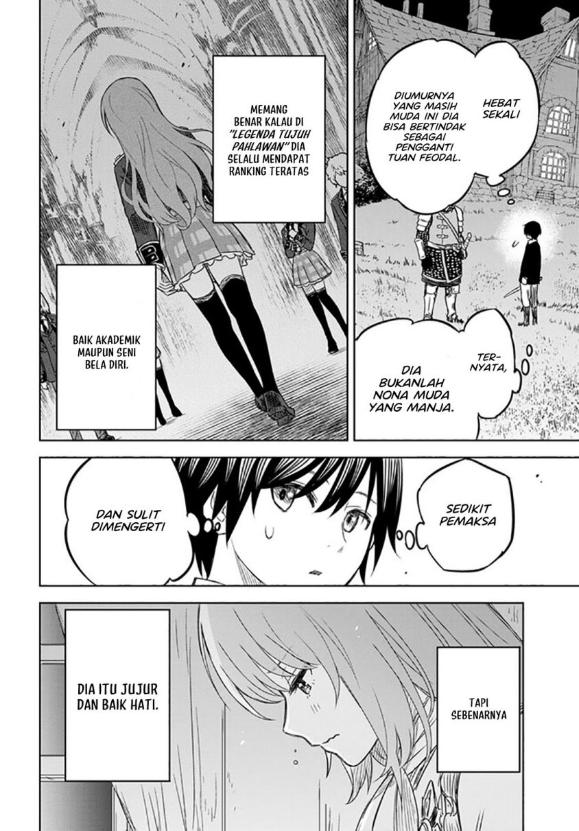 Halaman 28 dari Monogatari no Kuromaku ni Tensei shite Chapter 6.2