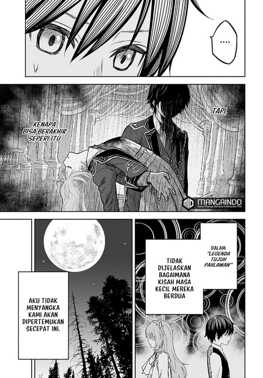 Halaman 29 dari Monogatari no Kuromaku ni Tensei shite Chapter 6.2