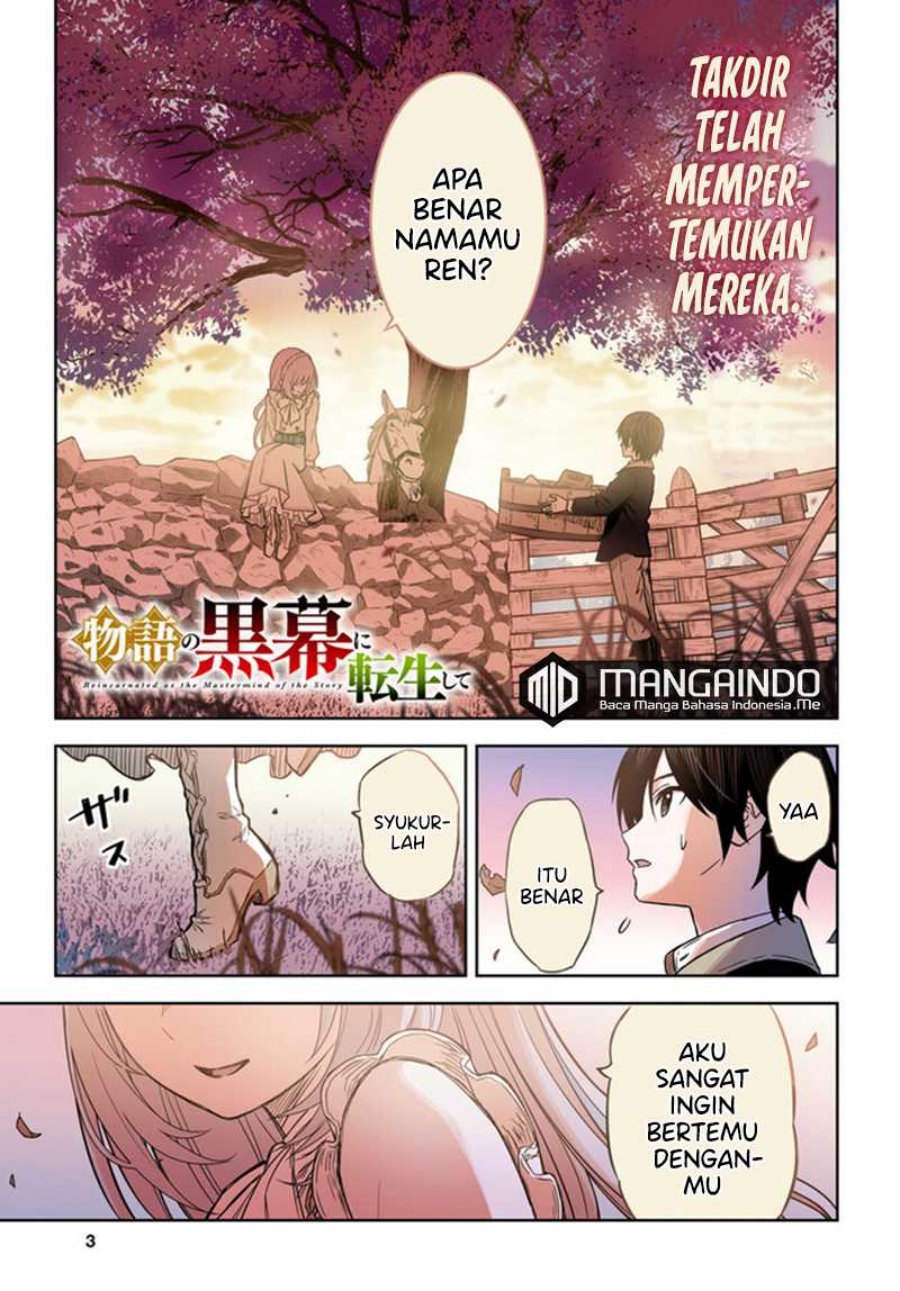 Halaman 2 dari Monogatari no Kuromaku ni Tensei shite Chapter 6