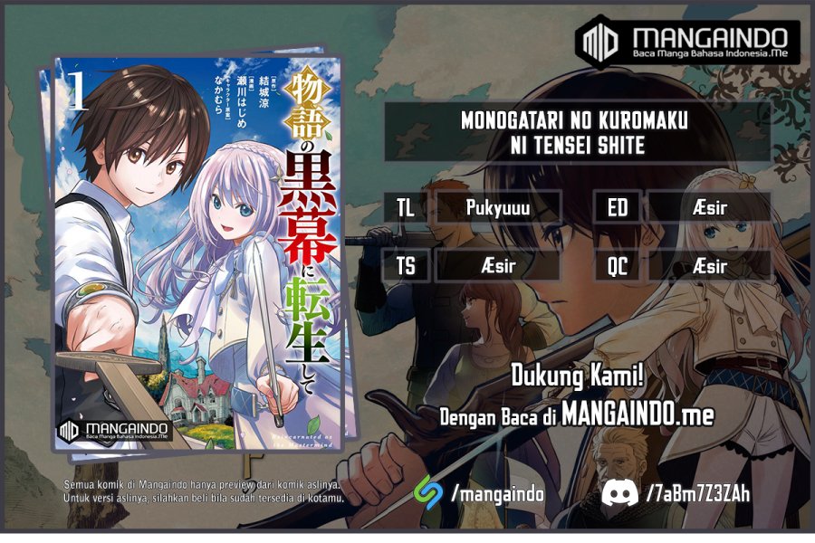 Halaman 1 dari Monogatari no Kuromaku ni Tensei shite Chapter 7