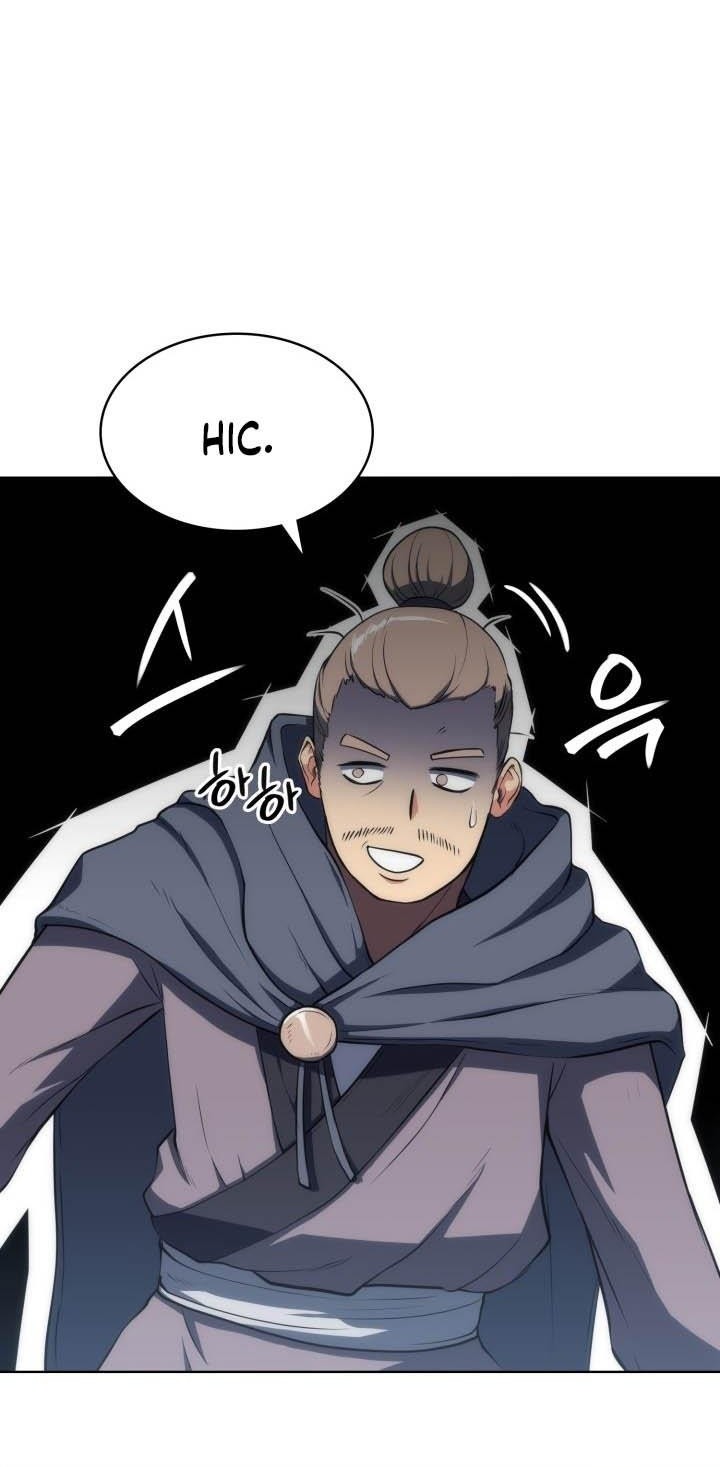 Halaman 12 dari MookHyang - The Origin Chapter 11