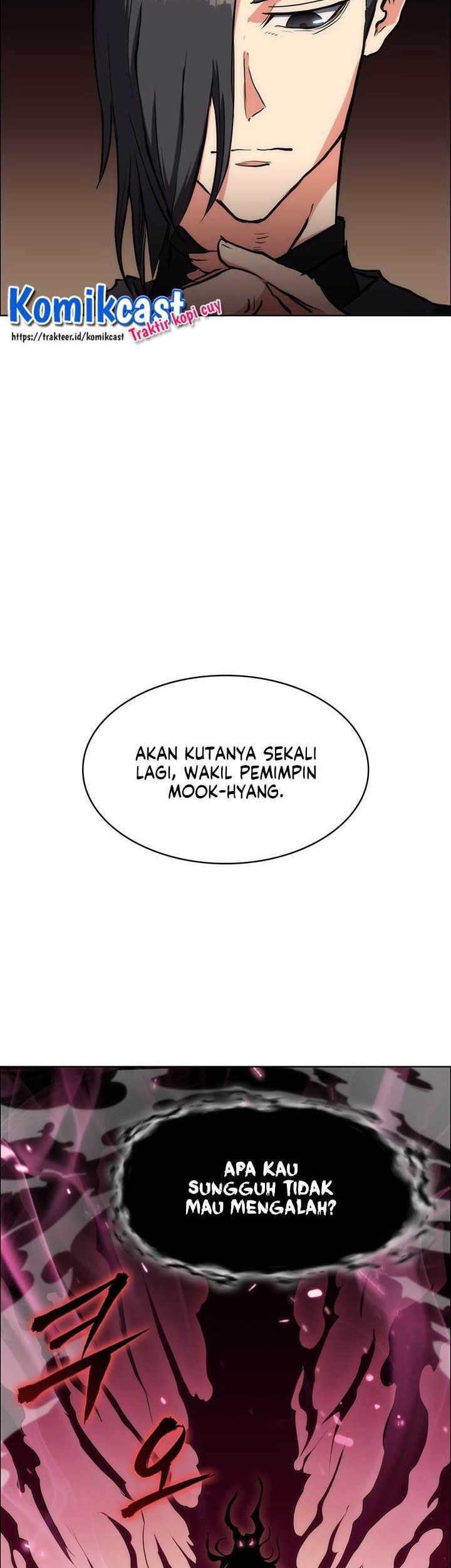 Halaman 14 dari MookHyang - The Origin Chapter 19