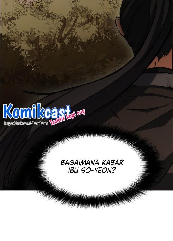 Halaman 43 dari MookHyang - The Origin Chapter 19