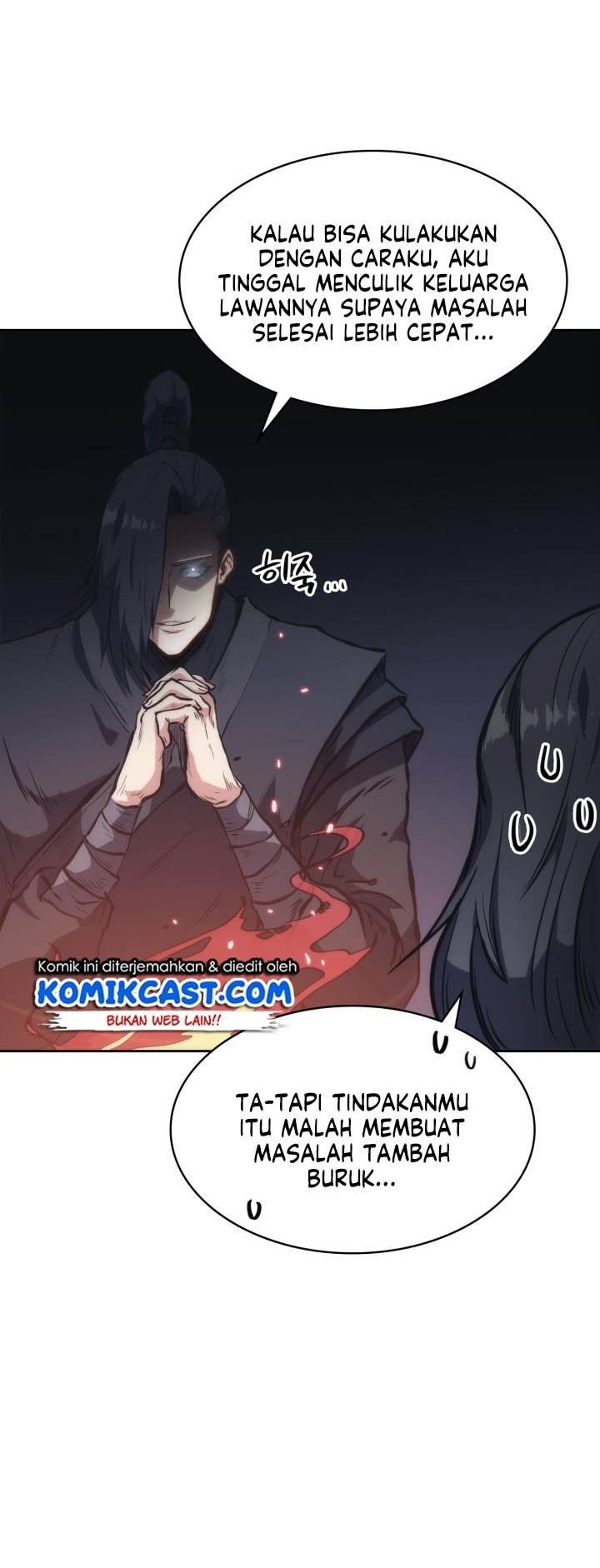 Halaman 12 dari MookHyang - The Origin Chapter 23