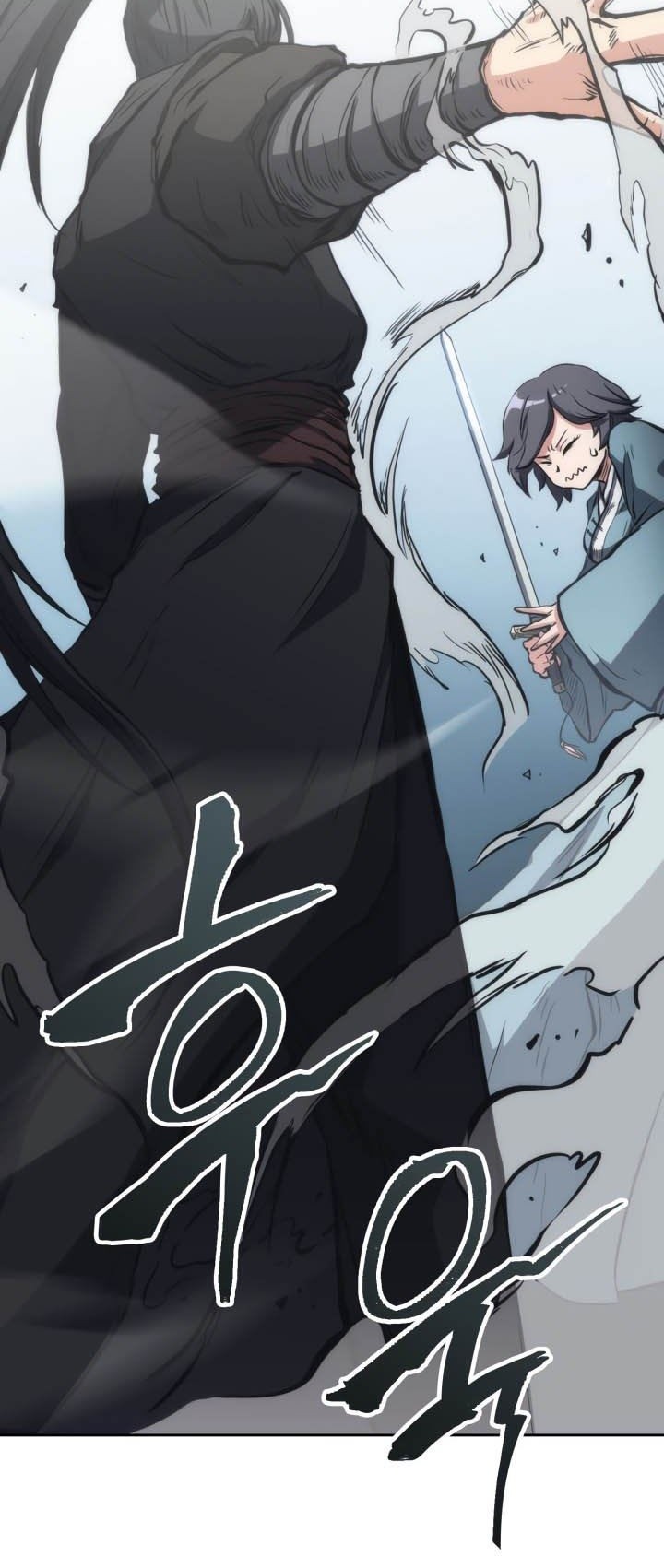 Halaman 23 dari MookHyang - The Origin Chapter 26