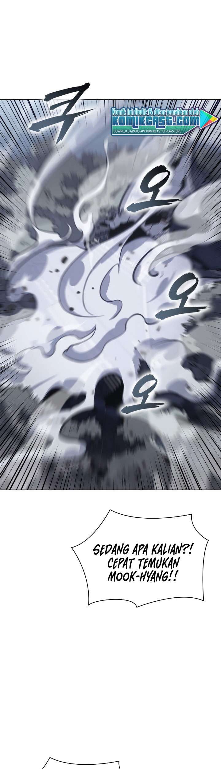 Halaman 1 dari MookHyang - The Origin Chapter 29