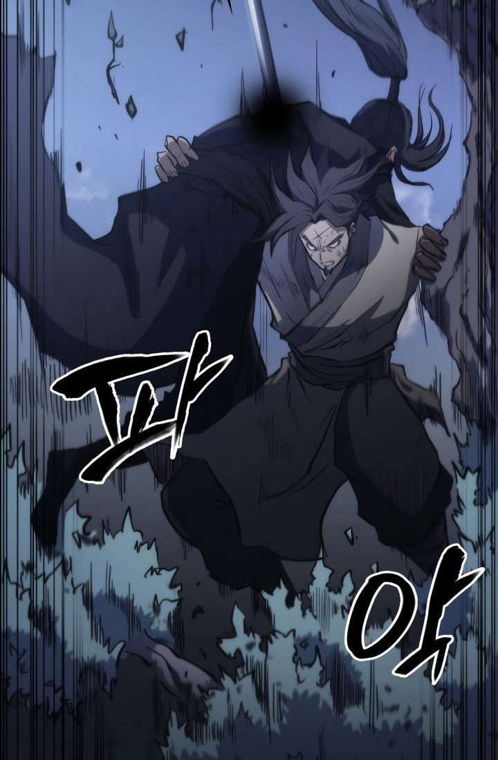 Halaman 16 dari MookHyang - The Origin Chapter 29