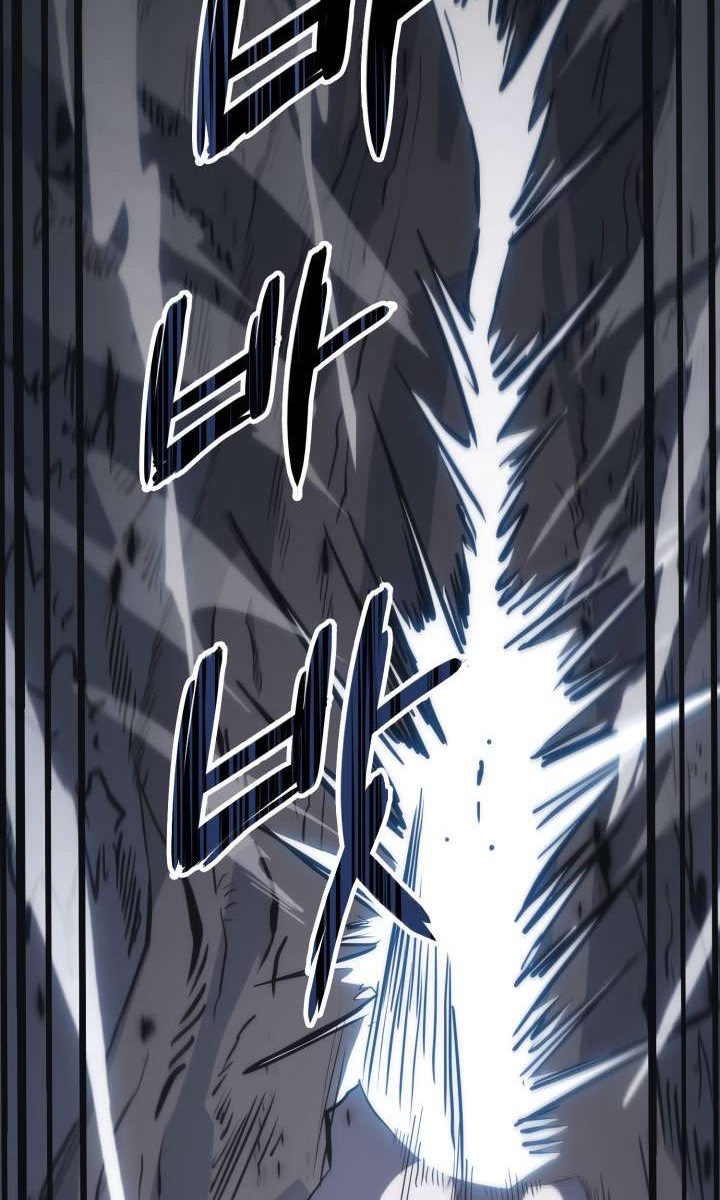 Halaman 49 dari MookHyang - The Origin Chapter 29