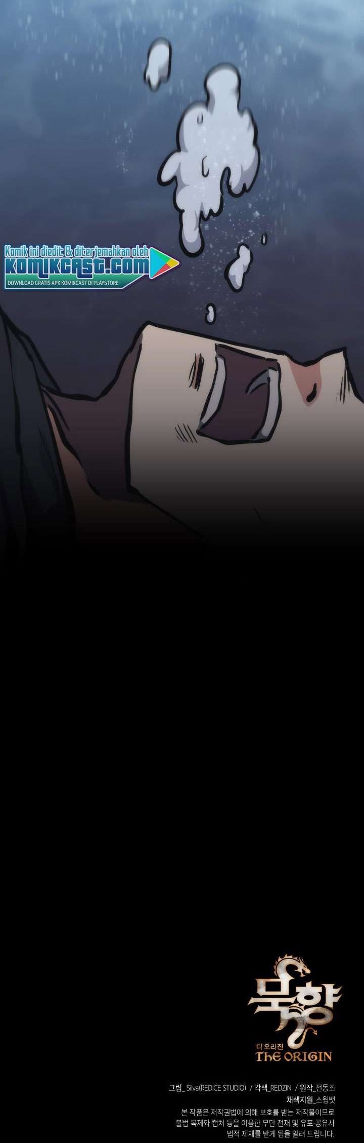 Halaman 73 dari MookHyang - The Origin Chapter 29