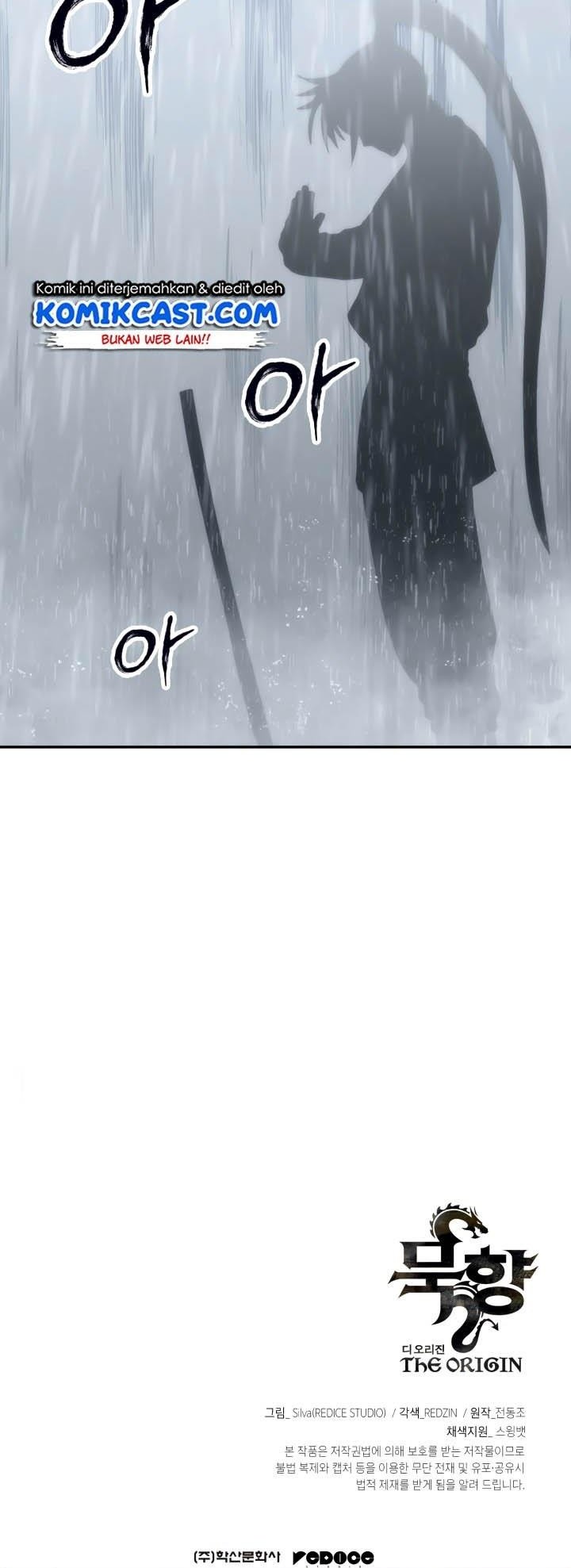 Halaman 58 dari MookHyang - The Origin Chapter 4