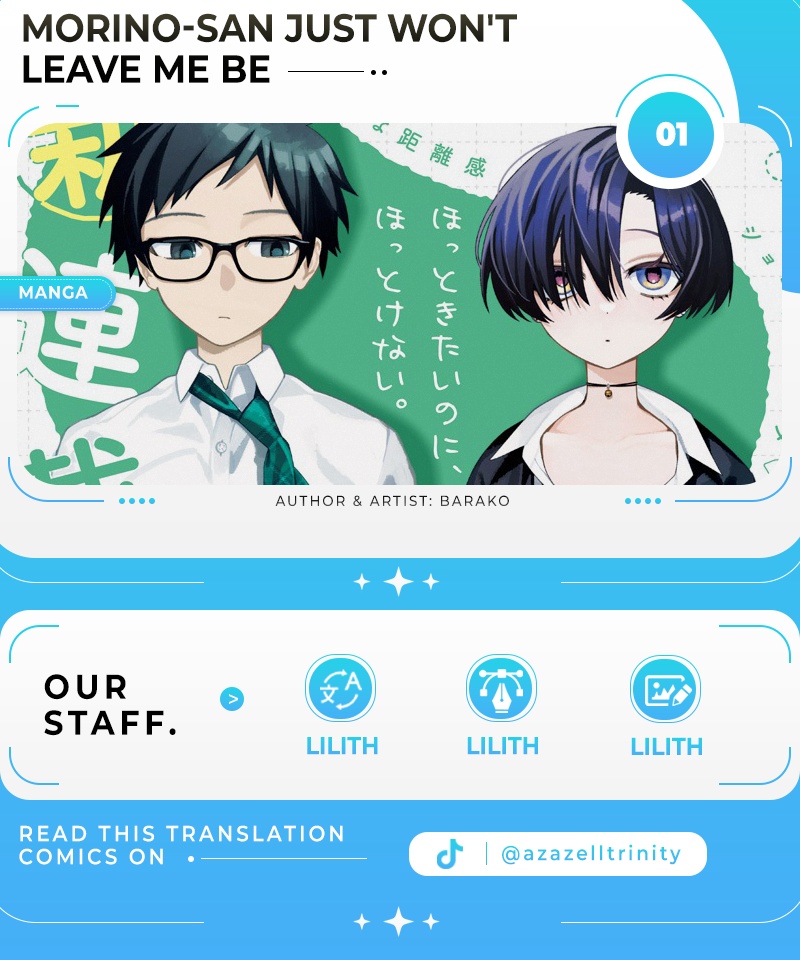 Halaman 1 dari Morino-san Darugaramu Chapter 1