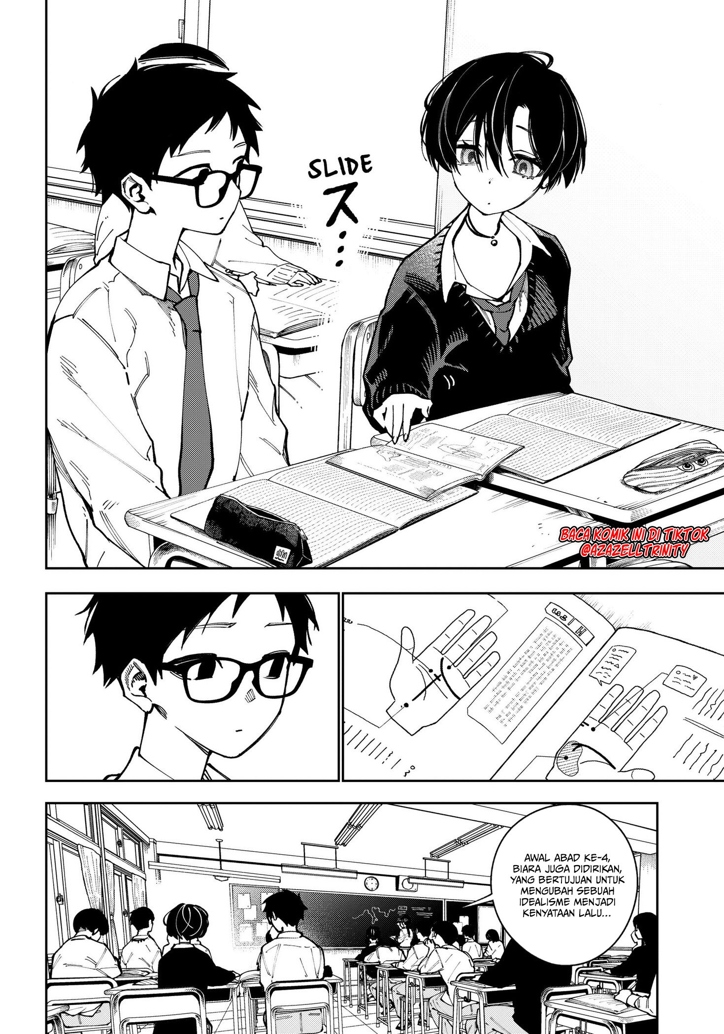 Halaman 7 dari Morino-san Darugaramu Chapter 1