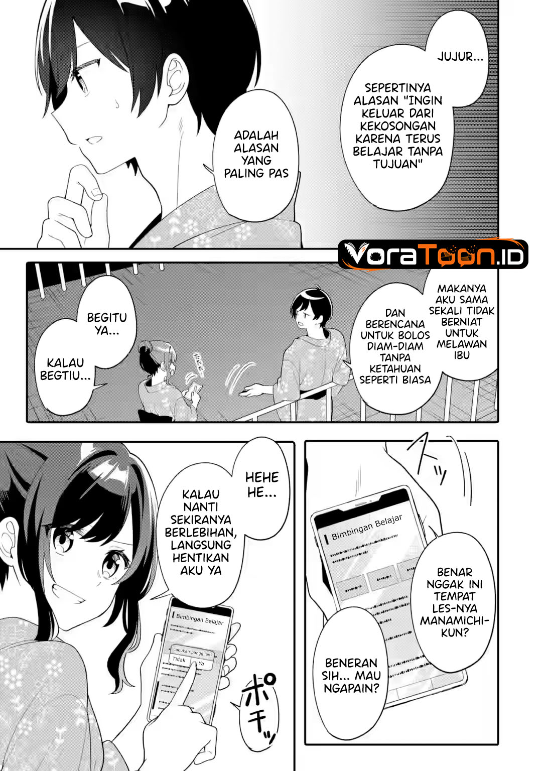Halaman 10 dari Muboubi Kawaii Pajama Sugata no Bishoujo to Heya de Futarikiri Chapter 13