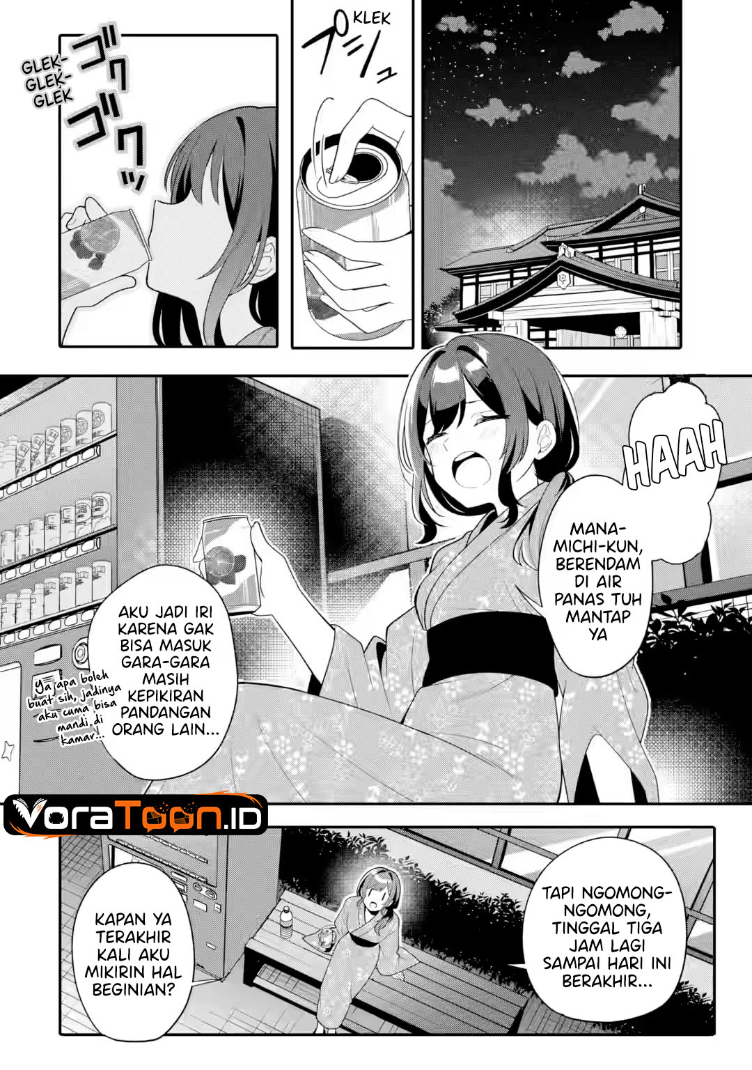 Halaman 13 dari Muboubi Kawaii Pajama Sugata no Bishoujo to Heya de Futarikiri Chapter 13