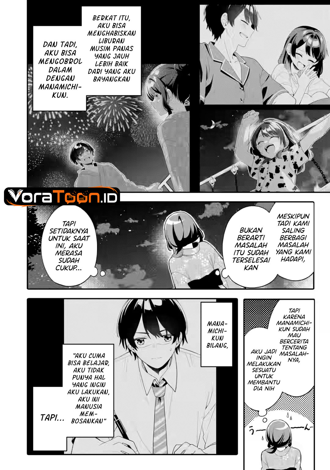Halaman 15 dari Muboubi Kawaii Pajama Sugata no Bishoujo to Heya de Futarikiri Chapter 13
