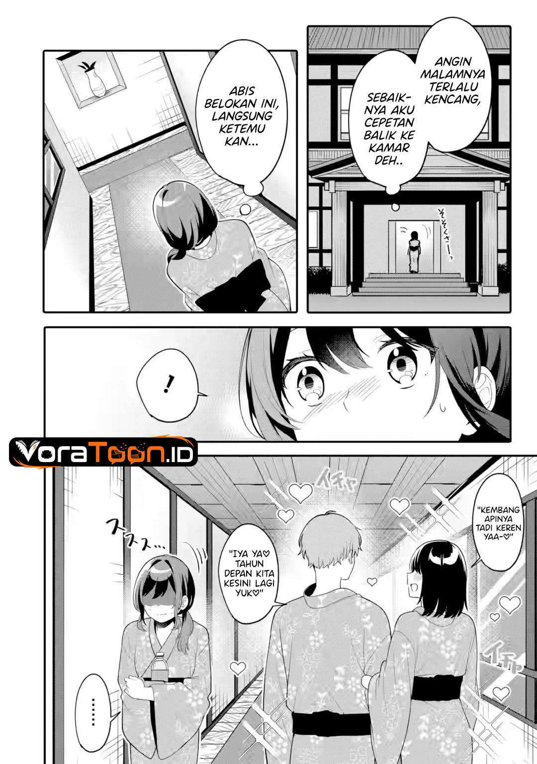 Halaman 17 dari Muboubi Kawaii Pajama Sugata no Bishoujo to Heya de Futarikiri Chapter 13