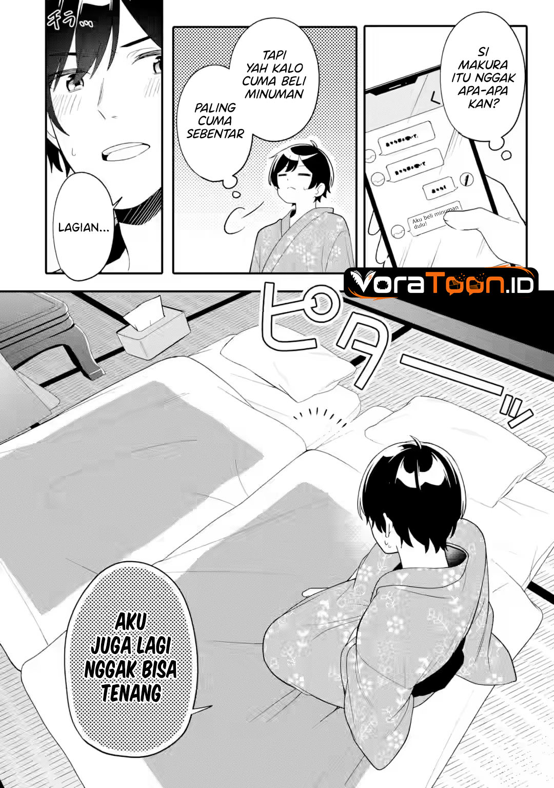 Halaman 21 dari Muboubi Kawaii Pajama Sugata no Bishoujo to Heya de Futarikiri Chapter 13