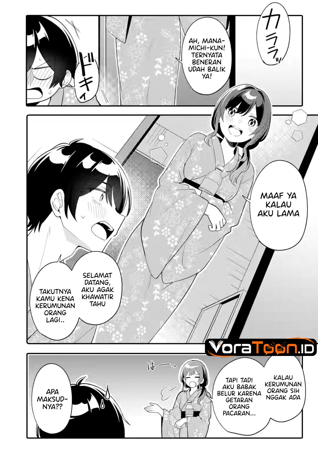 Halaman 25 dari Muboubi Kawaii Pajama Sugata no Bishoujo to Heya de Futarikiri Chapter 13