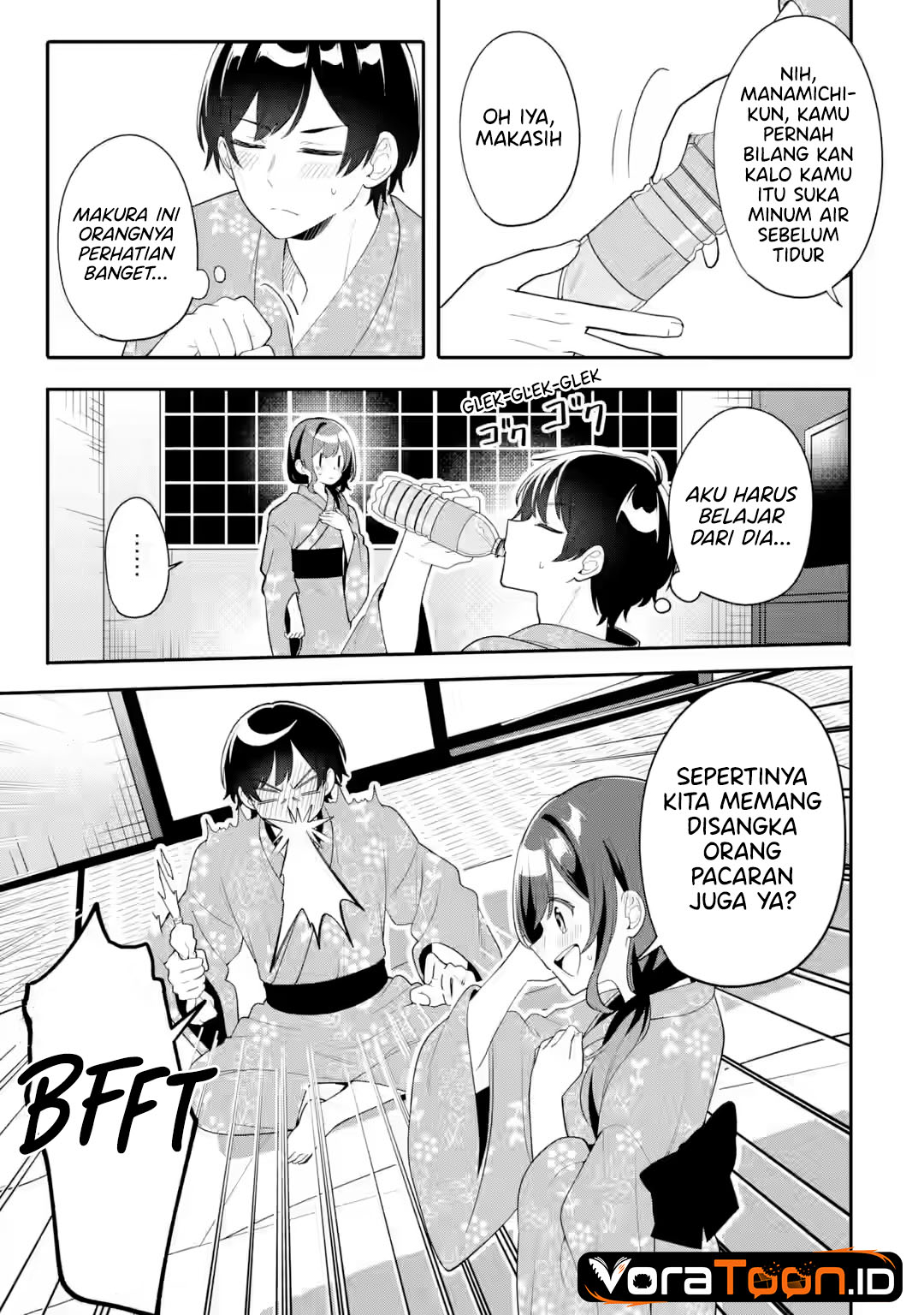 Halaman 26 dari Muboubi Kawaii Pajama Sugata no Bishoujo to Heya de Futarikiri Chapter 13