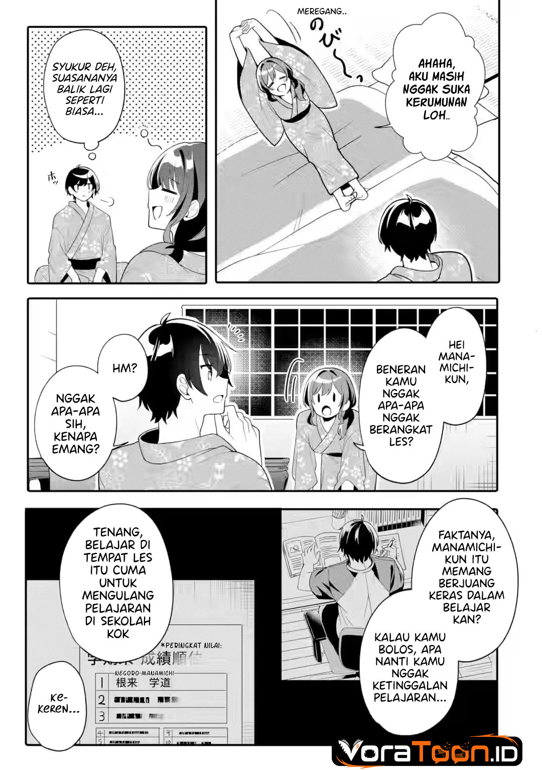 Halaman 32 dari Muboubi Kawaii Pajama Sugata no Bishoujo to Heya de Futarikiri Chapter 13