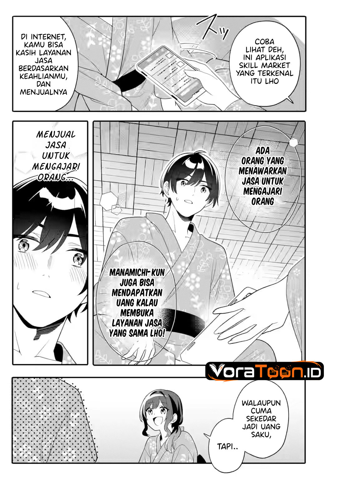 Halaman 35 dari Muboubi Kawaii Pajama Sugata no Bishoujo to Heya de Futarikiri Chapter 13