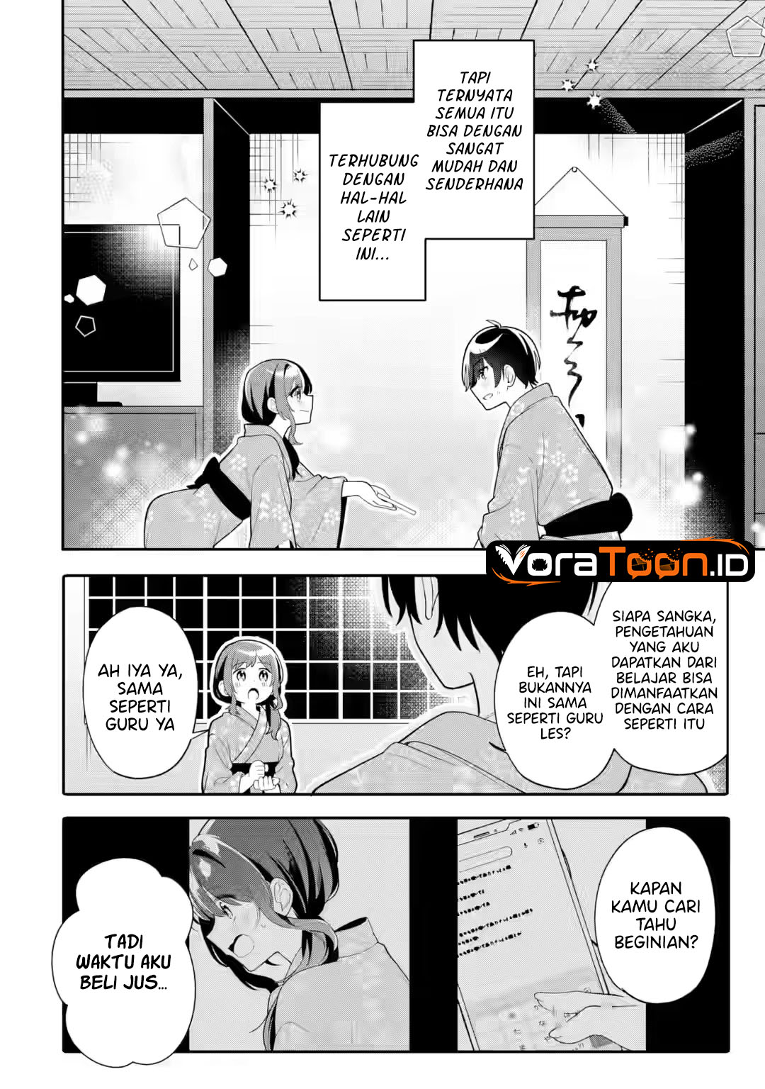 Halaman 37 dari Muboubi Kawaii Pajama Sugata no Bishoujo to Heya de Futarikiri Chapter 13