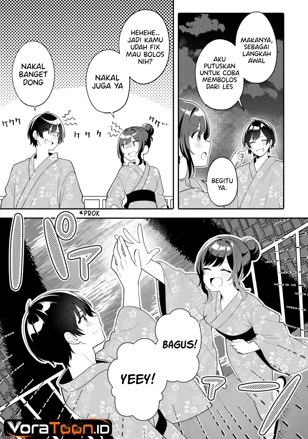 Halaman 4 dari Muboubi Kawaii Pajama Sugata no Bishoujo to Heya de Futarikiri Chapter 13