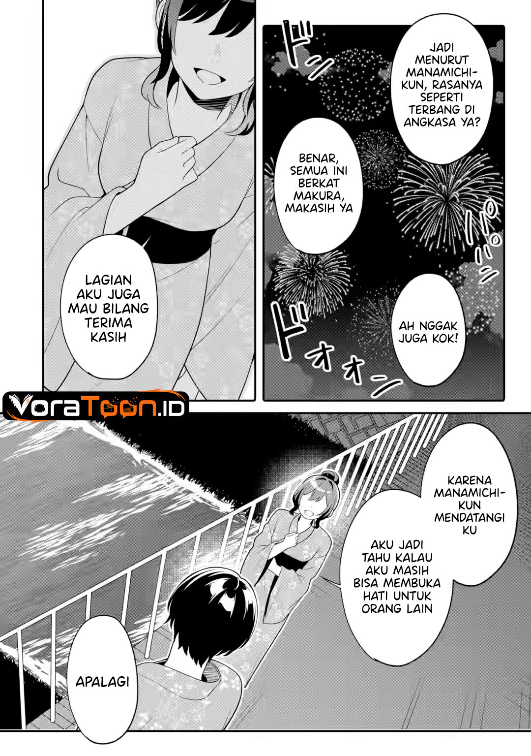 Halaman 5 dari Muboubi Kawaii Pajama Sugata no Bishoujo to Heya de Futarikiri Chapter 13