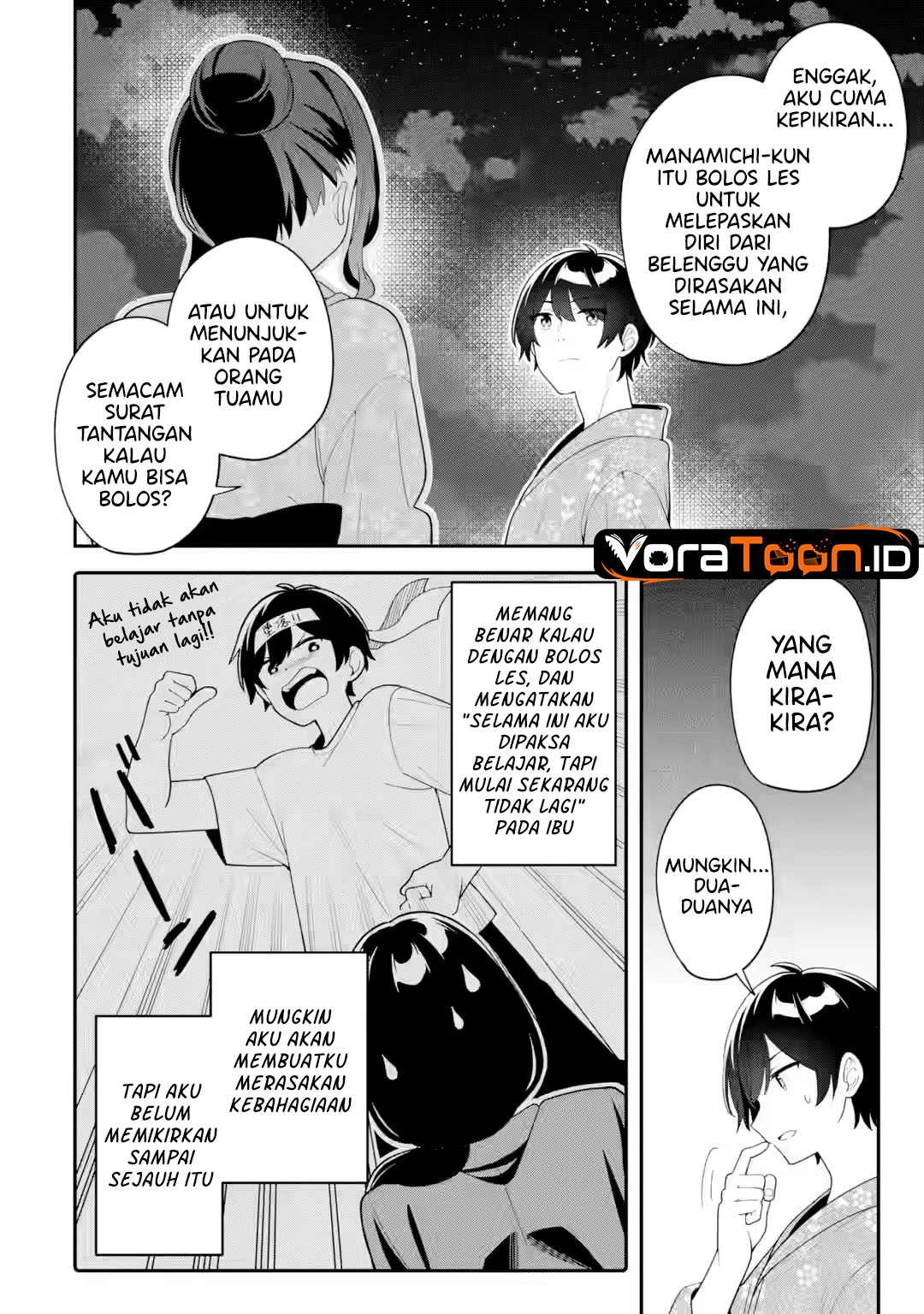 Halaman 9 dari Muboubi Kawaii Pajama Sugata no Bishoujo to Heya de Futarikiri Chapter 13